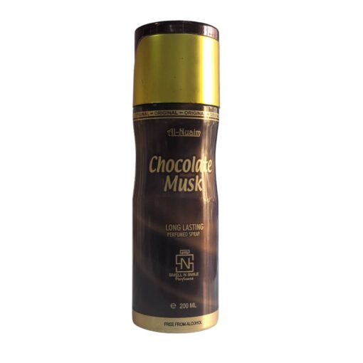 UAE Deo Body Spray