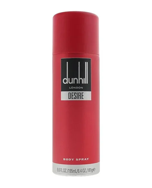 UAE Deo Body Spray - Image 2