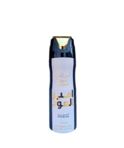 AMEER AI OUDH 200ML INTENSE OUD BODY SPRAY